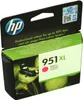 HP Nr 951 XL Druckerpatrone magenta (CN047AE) Produktbild-Vorschau 43