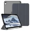 Fintie Hülle für iPad (A16) 11 Generation 11 Zoll 2025, Produktbild-Vorschau 1