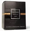Armaf Niche Oud Eau de Parfum, 90 ml Voir les images du produit 9