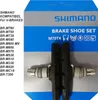 Shimano Teile Bremsschuhe M70T4 V-Brake, L=65mm, Shimano, Produktbild-Vorschau 6