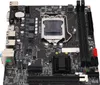 Płyta główna B75 dla LGA 1155 2x8GB DDR3 Memory Gaming Podgląd zdjęcia produktu 2