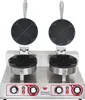 Beeketal Gastro Waffelautomat Waffeleisen, Modell:BWA-2P Produktbild-Vorschau 2