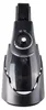 Balai aspirateur haut du corps noir Rowenta Powerline Voir les images du produit 1