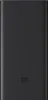 Xiaomi 10000mAh Mi Wireless Qi Powerbank Essential Produktbild-Vorschau 6