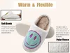 ASKSA Hausschuhe Smiley Damen Herren Winter Warme Plüsch Produktbild-Vorschau 3