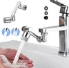 MOCNY Obrotowy Aerator Kranu Przedłużka METAL PERLATOR Na Podgląd zdjęcia produktu 8