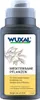 Artikelbild 1 von 'WUXAL Mediterrane Pflanzen (250 ml)' Produktbild-Vorschau