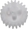 Kärcher Ritzel Produktbild-Vorschau 1