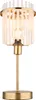 Globo Lighting Tischleuchte Metall goldfarben matt, 1x E14 Produktbild-Vorschau 9