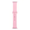 Apple Watch Sport Armband 38mm / 40mm / 41mm Rosé Band Produktbild-Vorschau 3