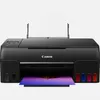 Canon PIXMA G 650 Produktbild-Vorschau 5