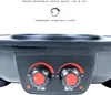 Close-up of the control panel of a hot pot and grill appliance. Voir les images du produit