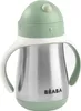 Beaba tazza con cannuccia in acciaio inox 250ml - verde Anteprima dell’immagine prodotto 5