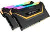 Corsair DIMM 16 GB DDR4-3200 (2x 8 GB) Dual-Kit, Produktbild-Vorschau 3