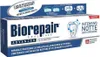 Biorepair Advanced Intensiv Nacht Produktbild-Vorschau 1
