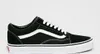 Vans Obuv Old Skool, VN000D3HY28 Náhľad obrázku produktu 22