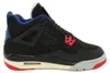 Nike Jordan 4 Retro "Rare Air" Coloured, Velikost: 36 Náhled obrázku produktu 5