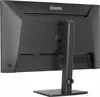 27" IPS-panel, 1920x1080@120Hz, 15cm Height Adj. Stand, 1ms Produktbild-Vorschau 19