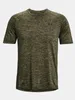 Trička Under Armour Tech 2.0 K1008 Náhled obrázku produktu 20