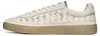 Lacoste Chaussures Baseshot Lite, 51SMA0110OT6 Voir les images du produit 3
