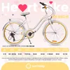 Dívčí kolo SUN BABY Heart Bike 24 palců, kolo pro dívky od Náhled obrázku produktu 7