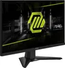MSI MAG 244F, 23,8", 0,5 ms, 200 Hz, Rapid IPS, 1920x1080 Produktbild-Vorschau 3