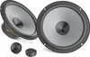 A set of car audio speakers and tweeters. Anteprima dell’immagine prodotto