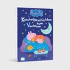 A book cover featuring Peppa Pig characters on a starry night background. Produktbild-Vorschau