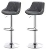 INLEA Barhocker, 2er-Set BELLO – anthrazit Produktbild-Vorschau 1
