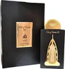 A product box and a perfume bottle are displayed together. Voir les images du produit