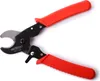 Kabelschneider - Kabelschere - Cutter bis 35mm² HS-206 Produktbild-Vorschau 1