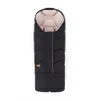Petite&Mars Hygge, sac de couchage d'hiver 4 en 1, 106 x 45 Voir les images du produit 1