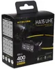 Nitecore HA15 UHE Stirnlampe mit NL1411R Akku 400 Lumen - Produktbild-Vorschau 1
