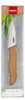 Keramikmesser Acura Bamboo 18cm Produktbild-Vorschau 2