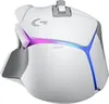 Logitech G G502 X PLUS - Maus - optisch - 11 Tasten Produktbild-Vorschau 21