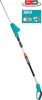 Gardena Akku-Heckenschere THS 42/18V P4A solo Produktbild-Vorschau 19