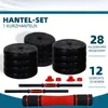 Hanteln Set 30 kg 2er Kurzhanteln Langhantel verstellbar Produktbild-Vorschau 2