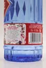 Citadelle Rouge Red Berries & Rhubarb 700ml 41,7% Vol. Produktbild-Vorschau 9