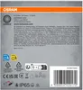 OSRAM 4099854429170 Feuchtraumleuchten für LED-Röhren 38.00 Produktbild-Vorschau 3