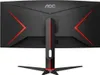 Monitor, AOC CU34G2XP/BK, 34" zakrzywiony 1500R VA, WLED, Podgląd zdjęcia produktu 9