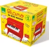 Vilac 8317, Spielzeug-Musikinstrument, Klavier, 3 Jahr(e), Produktbild-Vorschau 2