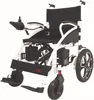 ANTAR Compact electric wheelchair AT52304 Náhľad obrázku produktu 11