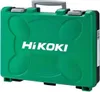 Perceuse à percussion HIKOKI DV18DEWJZ - 70 Nm - 18 V - 5 Voir les images du produit 7