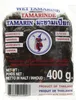 Tamarinde 400 g Produktbild-Vorschau 1