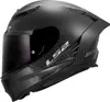LS2 Integralhelm FF807 Dragon Carbon - Größe 3XL Produktbild-Vorschau 1