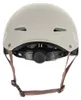 Kikkaboo Helm Beige  Kinder Beige One Size Produktbild-Vorschau 5