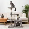 Tiragraffi per gatti, albero, palo, grigio, 4 livelli, 80 Anteprima dell’immagine prodotto 2