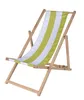 Eichhorn Outdoor, Kinder-Sonnenstuhl Produktbild-Vorschau 5