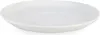 Kaffeeuntertasse SANSIBAR LUNNA D 13.50 cm weiß Produktbild-Vorschau 2
