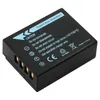 digibuddy Akku kompatibel zu Fuji NP-W126 / NP-W126S Li-Ion Produktbild-Vorschau 5